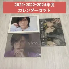 むむむ様 リクエスト 2点 まとめ商品