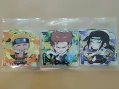 NARUTO ウエハース シール うずまきナルト 秋道チョウジ 日向ネジ