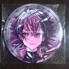 Item thumbnail for item ff19a56a-a4db-47ee-a027-1f4ea2281866