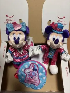 (匿名配送、即発送)パルパルーザ　ぬいぐるみミニーのファンダーランド　2026