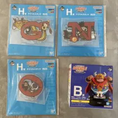 ドラゴンボール 一番くじ 牛魔王 アクスタセット