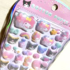 マイメロディ クロミ コットンパフィシール