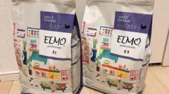 【 kazu様専用 】ELMOドライフード