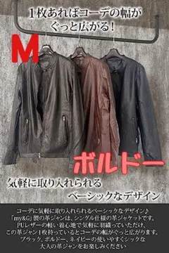 Item thumbnail for item 28866a11-90dc-432d-bab6-b277b6613cc1