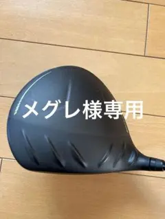 Item thumbnail for item cddcac0f-925e-425d-bcb9-be2a2b5d9409