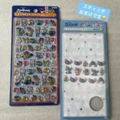 ボンボンドロップシール　ズートピア　ミニ　mini スティッチ　ボンドロ　正規品