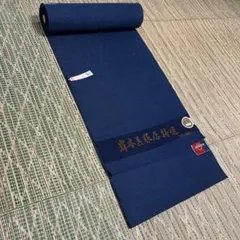 【新品未使用】金粋大島＜高級御召・西尾織物謹製＞アンサンブル　シルクウール　反物