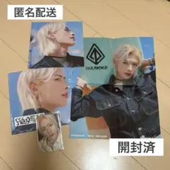 ZEROBASEONE You had me at HELLO リッキー デジパ