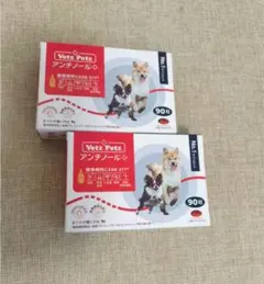 アンチノールプラス60粒4箱 - メルカリ