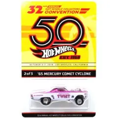 ホットウィール コルベット C8.R ・コンベンションシリーズカー - メルカリ