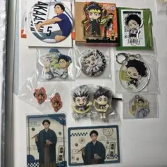 ハイキュー!! 梟谷学園 赤葦京治 木兎光太郎 グッズ 묶음 판매