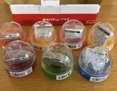 なにわ男子　めじるしチャーム　全員セット