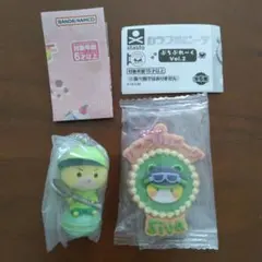 カラフルピーチ シヴァさん ぷちぶれ～くvol.2 マスコットチャーム2