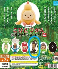 Item thumbnail for item 3d743bb5-39ed-4006-bc5f-ed764b2f1a36