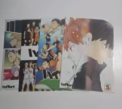 ハイキュー クリアファイル 4枚セット まとめ売り キャラクターグッズ 文房具