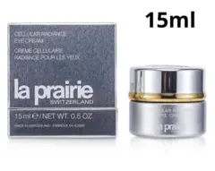 ラ・プレリー イルミネーティングクレームエクストラオーディネア 5ml
