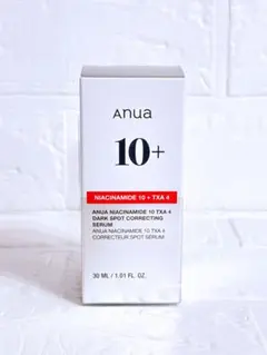 新品未使用 アヌア ダークスポットセラム 30ml