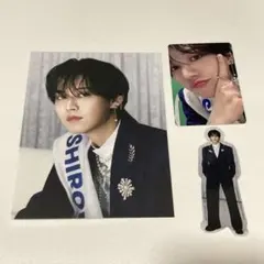 JO1 BE CLASSIC FC盤 封入特典 白岩瑠姫