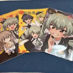 手島nari ガールズバンドクライ本 1&2・絵コンテ集上下 セット - メルカリ