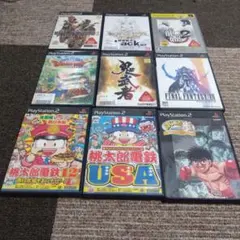PS2 ゲームソフトセット 9本