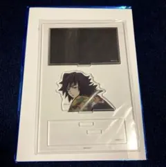 2026年最新】鬼滅の刃 冨岡義勇 ランダムミニジオラマアクリルスタンド