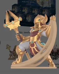 League of Legends Midlane Icons アジールのサムネイル