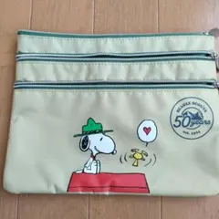 スヌーピー　SNOOPY　 3段ポケット「収納上手ポーチ」