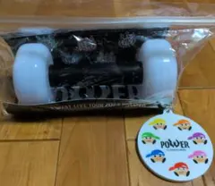 POWER WEST LIVE TOUR 2022 ペンライト、ミラー