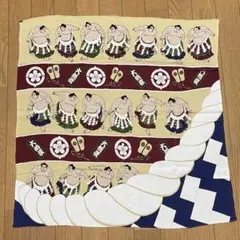 大相撲 京染ちりめん 大判風呂敷