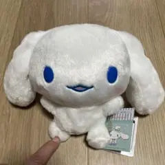 【シナモロール 】ある日のあいうえお ぬいぐるみ