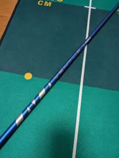 2026年最新】ベンタスブルー 7xの人気アイテム - メルカリ