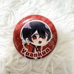 2026年最新】カラフルピーチ ゆあんくん 缶バッジの人気アイテム