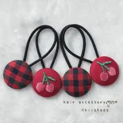 No.49 ハンドメイド くるみボタンヘアゴム