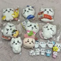 ちいかわ セット まとめ売り マスコットキーホルダーガチャ等