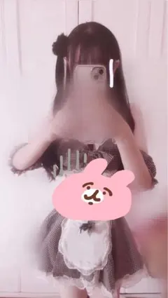 Item thumbnail for item 80873ee2-6303-46a5-9c1e-6b601fdd4f21