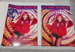 ヒステリックグラマームック本のみ