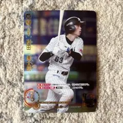 Item thumbnail for item fb725e6c-2096-4ad6-8796-2d3a4fff2830