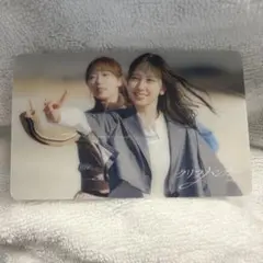 Item thumbnail for item 0163d06d-0a11-43e1-8bfa-611ab7956efb