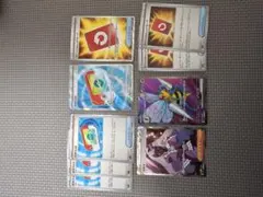 し*˚様 ポケカ ポケパッド , スペシャルレッドカード スピアー ユカリsr