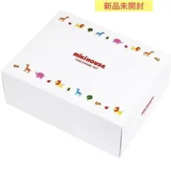 【未開封】ミキハウス　テーブルウェアセット