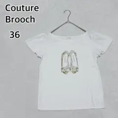クチュールブローチ パフスリーブ半袖Tシャツ 36 S相当 コットン i6449のサムネイル