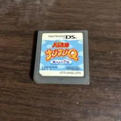とっとこハム太郎 ナゾナゾQ 雲の上の？城 DS ソフトのみ