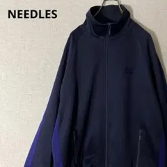 2026年最新】needles トラックジャケット ネイビーの人気アイテム