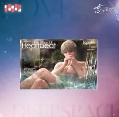 恋と深空　セイヤ　キャラクターグッズ　公式正規品