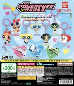 kiki様 リクエスト 2点 まとめ商品