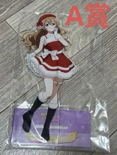 デート・ア・ライブ　和服アイドル　特大アクリルフィギュア　本条二亜　抽選会　A賞 デートアライブ 和服アイドル 特大アクリルフィギュア 本条二亜 抽選会