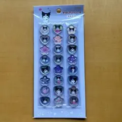 サンリオ　おはじきふうシール　クロミ　正規品