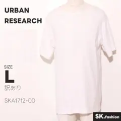 訳あり URBAN RESEARCH DOORS トップス Tシャツ　半袖のサムネイル