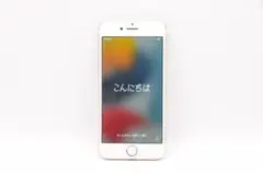 ■ 美品 ■ iPhone7 ゴールド 128GB SIMフリー《動作OK》