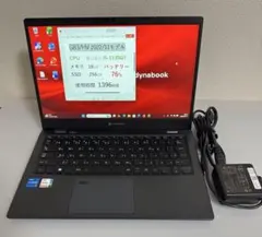 累積8503 東芝 G83/HU 16GB 256GB Office 指紋・顔認 - メルカリ